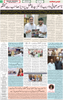Qaumi Sahafat-26-11-2025-2