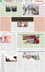 Qaumi Sahafat-28-11-2025-2