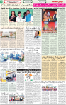 Qaumi Sahafat-29-11-2025-3