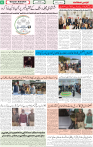 Qaumi Sahafat-30-11-2025-6