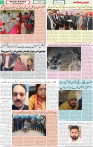 Qaumi Sahafat-22-12-2025-6