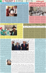 Qaumi Sahafat-24-12-2025-3