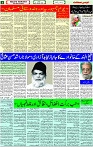 30 Jan-2026 page- 03