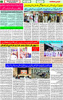 01 Feb-2026 page- 020