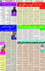 01 Feb-2026 page- 030