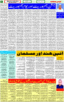 02 Feb-2026 page- 09