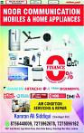 03 March-2026 Page- 10