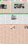 1004866318
