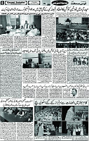 07 Nov 2019 page 08