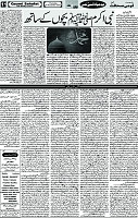 07 Nov 2019 page 11