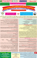 07 Jan 2020 page 3