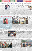 07 Jan 2020 page 9
