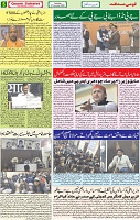 21 January 2020 Page 5