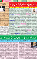 07 April 2020 page 6