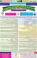 28 April 2020 page 3