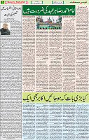 07 June 2020 page 5