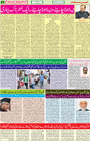 21 June 2020 page 2