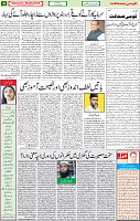 21 June 2020 page 4