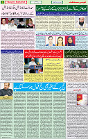 28 June 2020 page 8