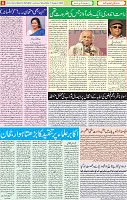 15  Ausgust 2020 page 6
