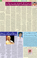 21  Ausgust 2020 page 3