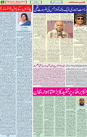 21  Ausgust 2020 page 6