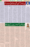 28  Ausgust 2020 page 3