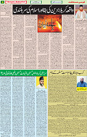 28  Ausgust 2020 page 4