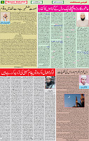 28  Ausgust 2020 page 6