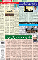 28  Ausgust 2020 page 7