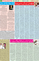 28  September 2020 page 2