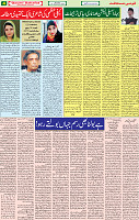 28  September 2020 page 4