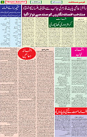 28  September 2020 page 6
