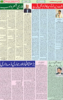 28  September 2020 page 8