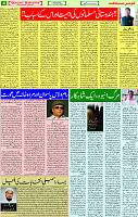 14 October  2020 Page 4
