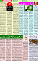 28 October  2020 Page 10