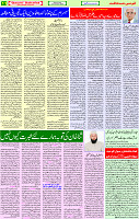 28 October  2020 Page 11
