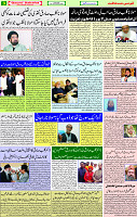 28 November  2020 Page 3