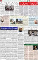 13 Dec 2020 Page 8