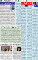 21 Dec 2020 Page 4