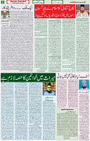 28 Dec 2020 Page 8