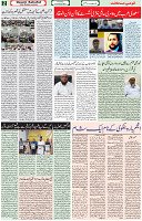 14 Jan 2021 Page 2