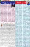 28 Jan 2021 Page 4