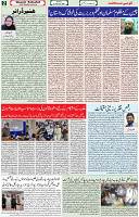 21 Feb 2021 Page 2