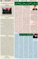 21 Feb 2021 Page 11