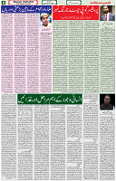 28 Feb 2021 Page 4