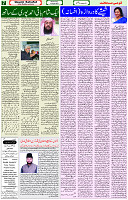 14 April 2021 Page 7
