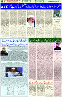 14 April 2021 Page 9