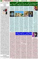 14 April 2021 Page 11