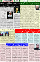 21 April 2021 Page 4